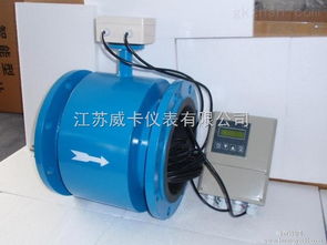 相关产品批发价格和供应信息 中国智能制造网