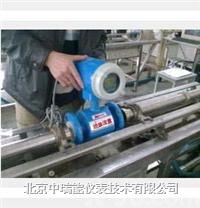 北京电磁流量计生产厂家 电磁流量计价格 电磁流量计厂家 zrn ldc