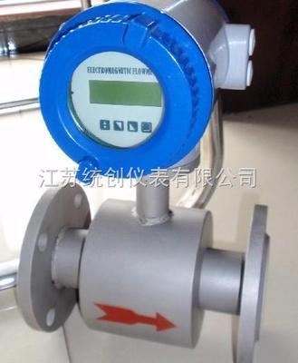 tc-电磁流量计空管报价 电磁流量计空管生产 电磁流量计空管价格-金湖统创仪表