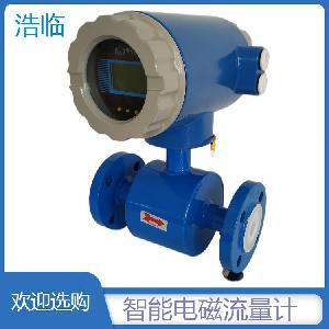 山东惠民HLZLD肥水电磁流量计