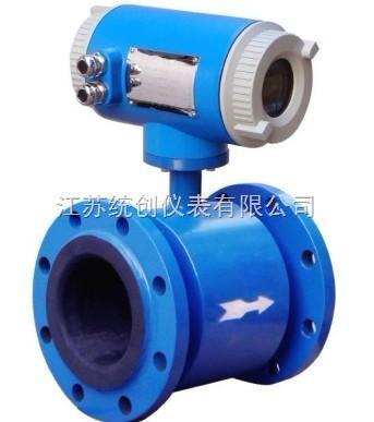 tc-云南电磁流量计生产 云南电磁流量计报价 云南电磁流量计直销-金湖统创仪表