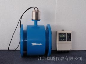 氟硫酸电磁流量计 xt lde