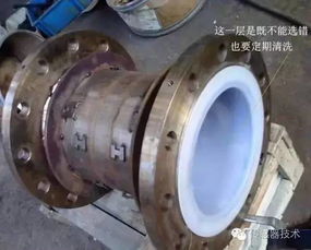 电磁流量计产生误差的常见8大原因,你观察过了吗