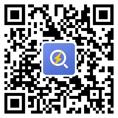 中国纸业-珠海红塔一体式电磁流量计1项241220-12