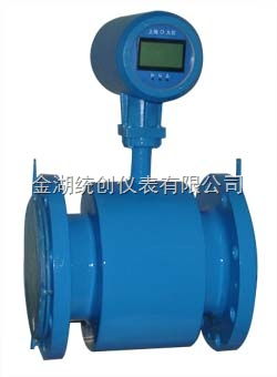 tc 防水型流量计