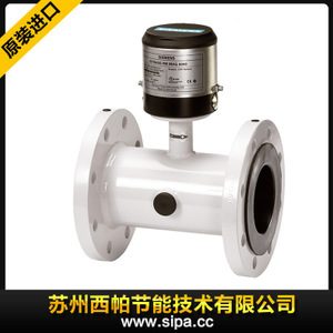 【电磁流量计 苏州】电磁流量计 苏州价格/图片_电磁流量计 苏州批发/采购_电磁流量计 苏州厂家/供应商