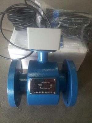 xboldbe 山东青岛热水流量计 循环水智能电磁流量计_安防通用配件_安防通用配件_其它配件_产品库_中国安防展览网