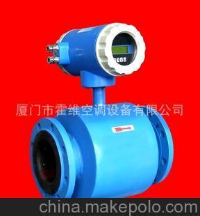 电磁流量计 管道式电磁流量计 插入式电磁流量计图片,电磁流量计 管道式电磁流量计 插入式电磁流量计图片大全,厦门市霍维空调设备-