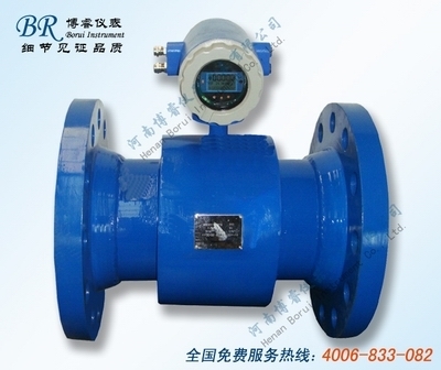 电磁流量计价格哪家好,博睿仪表最可靠_电磁流量计价格哪家好,博睿仪表最可靠价格_电磁流量计价格哪家好,博睿仪表最可靠厂家-勤加缘网【河南博睿仪器仪表销售】