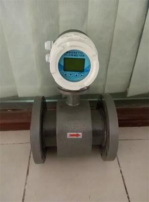 氨水专用流量计