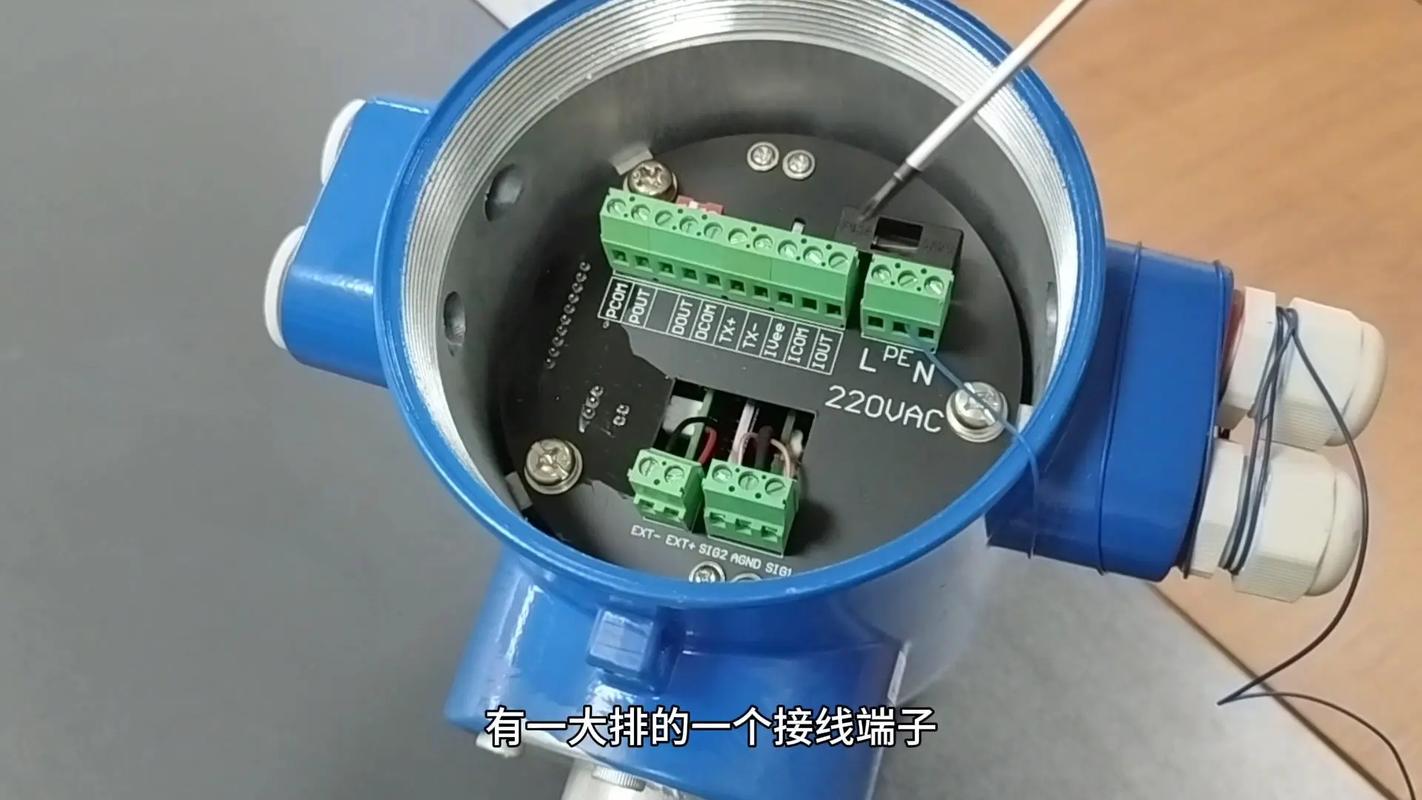 电磁流量计接线教程.给大家分享一下电磁流量计如何接线