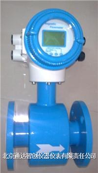 TDZC-EMF 电磁流量计 原理、应用与优势