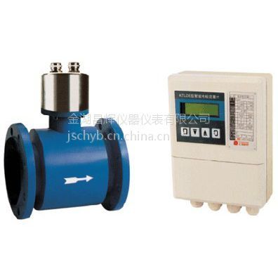 供应昌辉CH-LDE分体式电磁流量计 精准测量，工业流体控制的核心选择