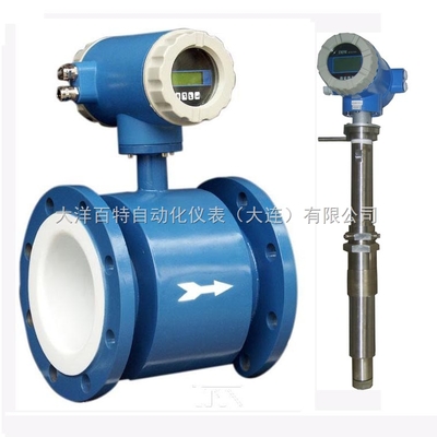 电磁流量计在中国主要地区的应用与供应